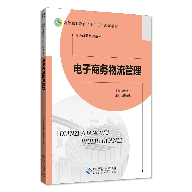 ����̄�(w��)��������