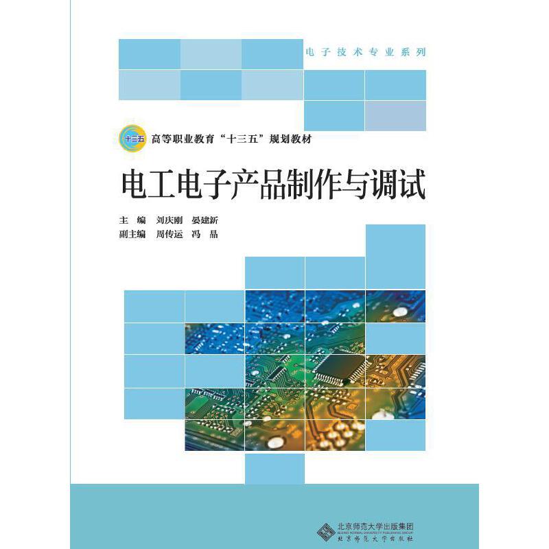 늹���Ӯa(ch��n)Ʒ�����c�{(di��o)ԇ