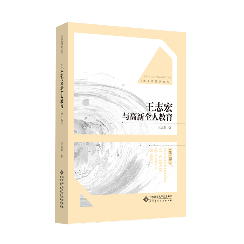 ��־���c����ȫ�˽������ڶ��棩