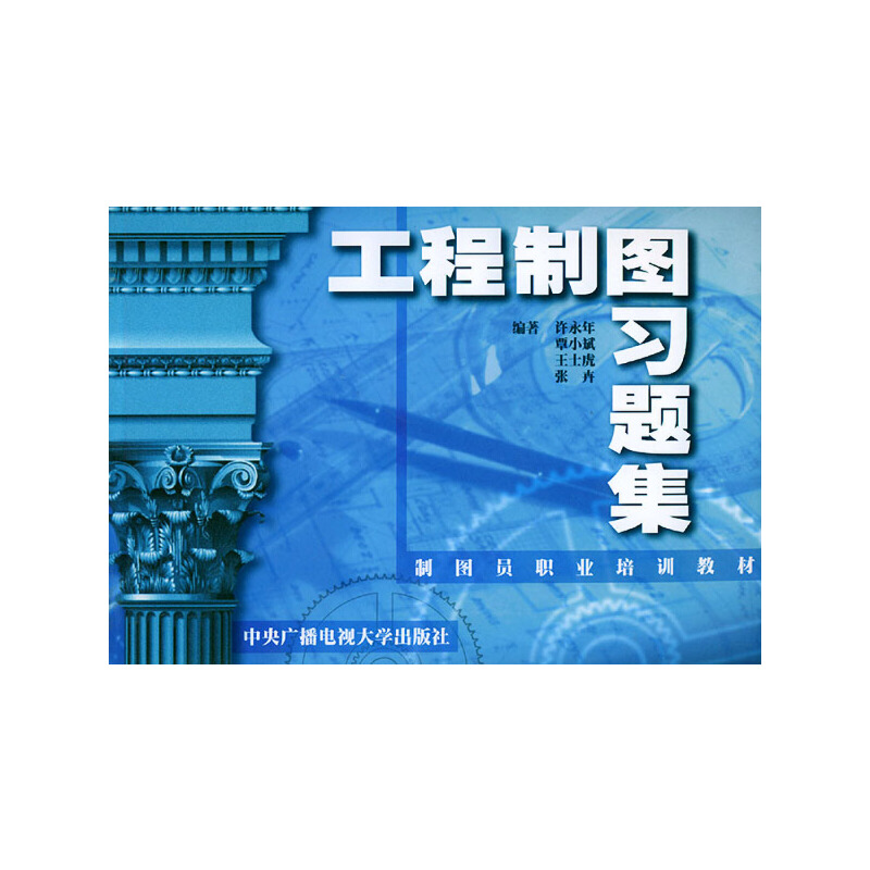 �����ƈD���}�������ƈD�T�I(y��)��Ӗ�̲�