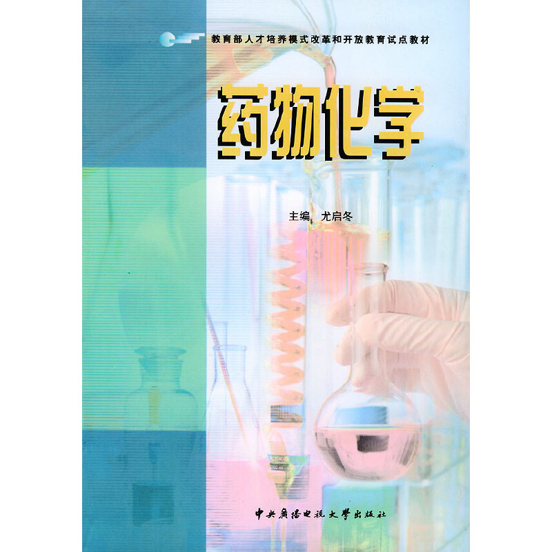 ˎ�ﻯ�W�����������˲����B(y��ng)ģʽ�ĸ���_�Ž���ԇ�c�̲�