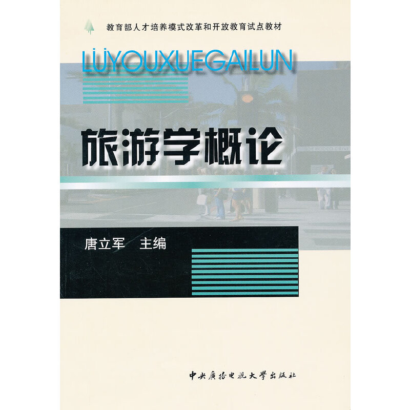 ���ΌW(xu��)��Փ