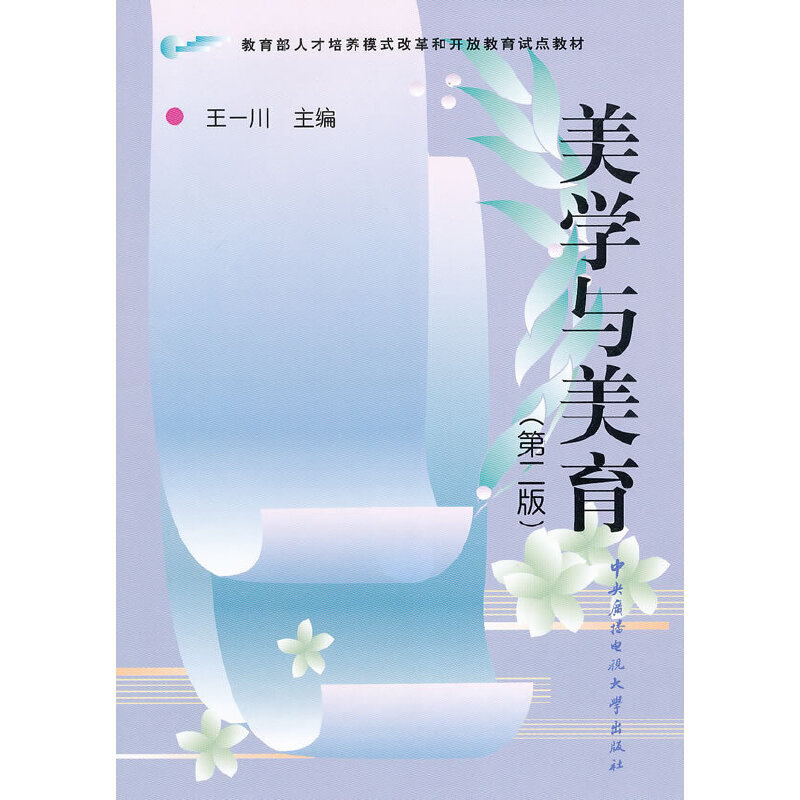 ���W(xu��)�c��������2�棩