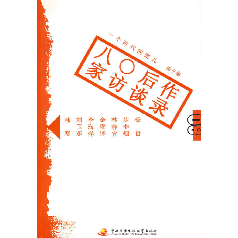 80�������LՄ�