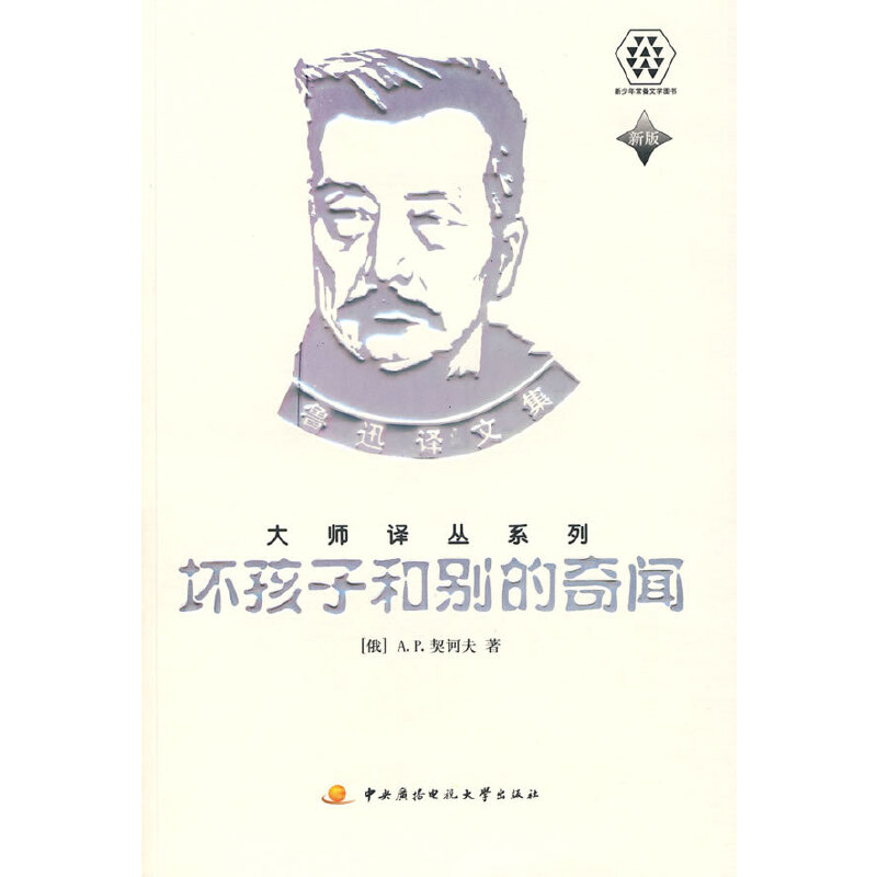 �ĺ��Ӻ̈́e��������Ѹ�g�ļ����g��ϵ��