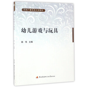 �׃��Α��c���