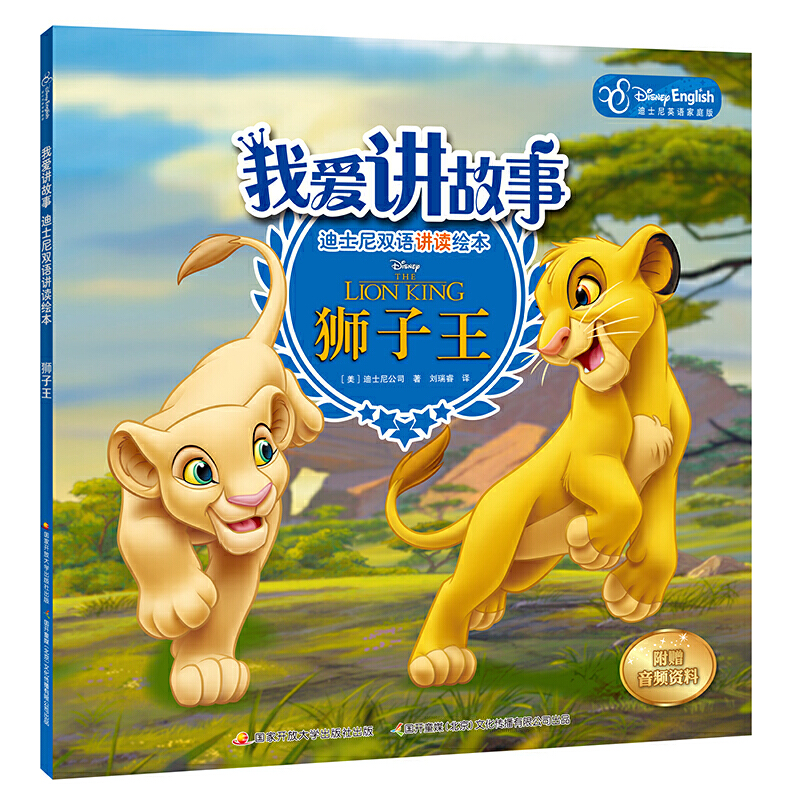 �Ґ��v���¡�����ʿ���p�Z�v�x�L�����{����