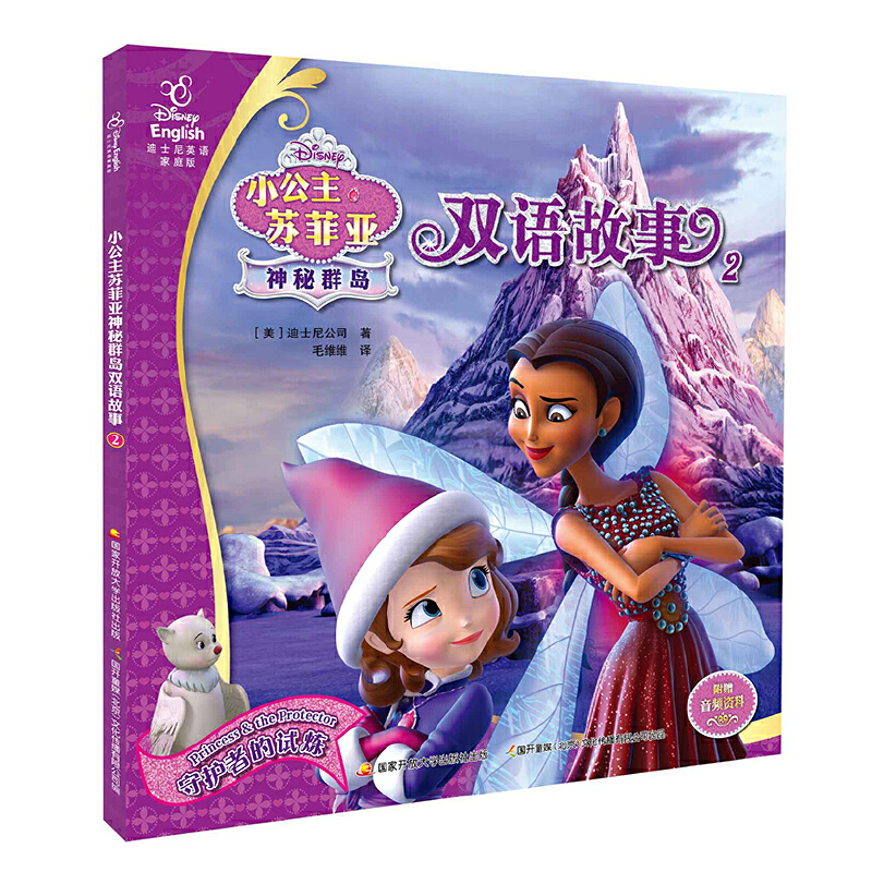 С�����K�Ɓ�����Ⱥ�u�p�Z����2�����o(h��)�ߵ�ԇ��