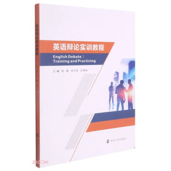 Ӣ�Z�qՓ��Ӗ�̳�