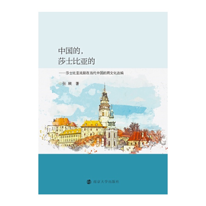 �Ї�(gu��)����ɯʿ�ȁ��ġ���ɯʿ�ȁ����ڮ�(d��ng)���Ї�(gu��)�Ŀ��Ļ��ľ�