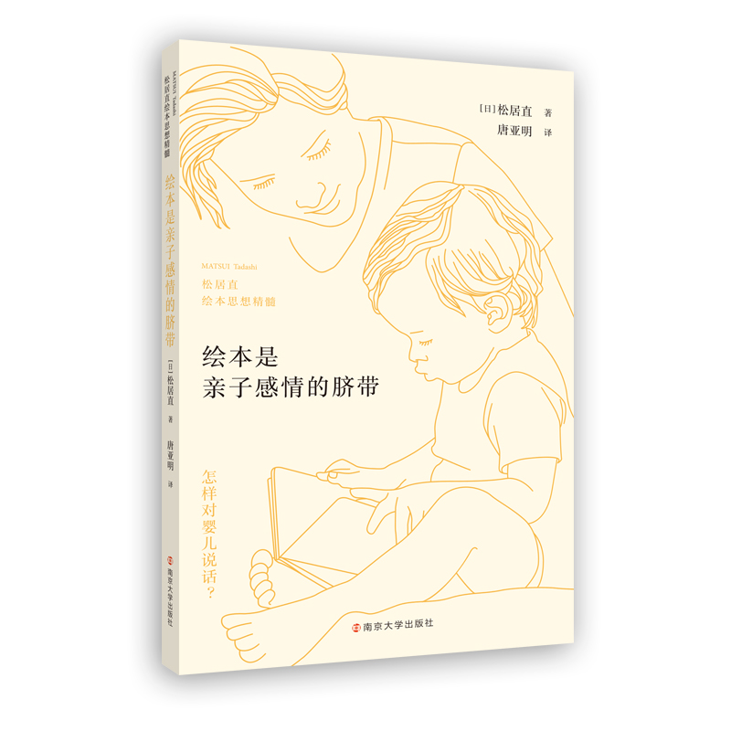 �L�����H�Ӹ����Ě�������ɾ�ֱ�L��˼�뾫��