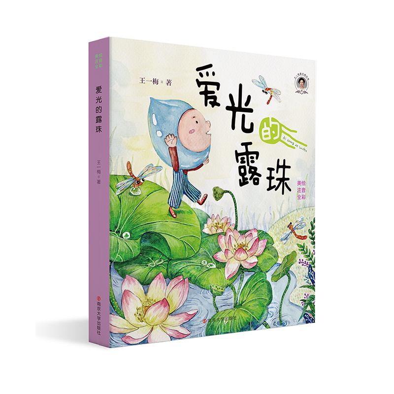 ����һ÷ͯԒ��Ʒ�����۹��¶��