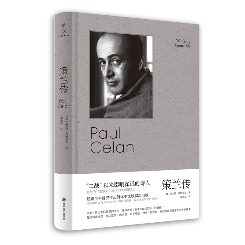 �������ߡ���ӛ�����m��