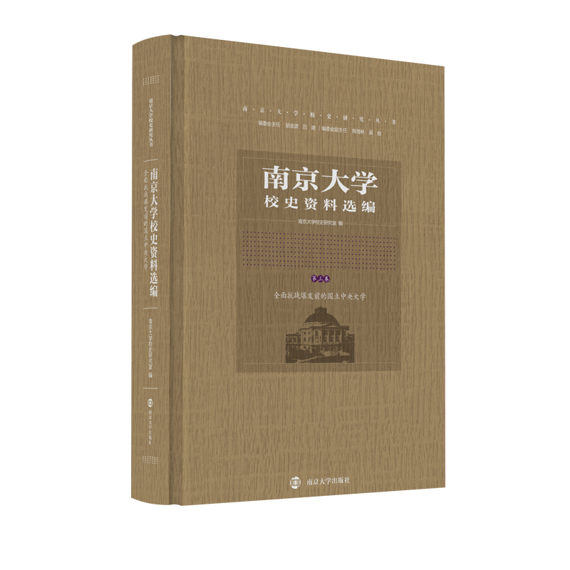 ���Ͼ���WУʷ�о��������Ͼ���WУʷ�Y���x������������