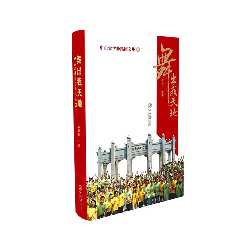 �������أ���ɽ��W�赸�F�ļ����m(x��)��