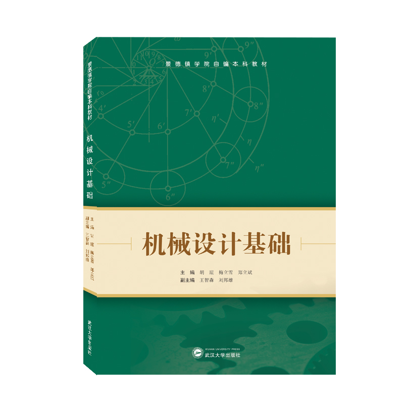 �Cе�O(sh��)Ӌ���A(ch��)