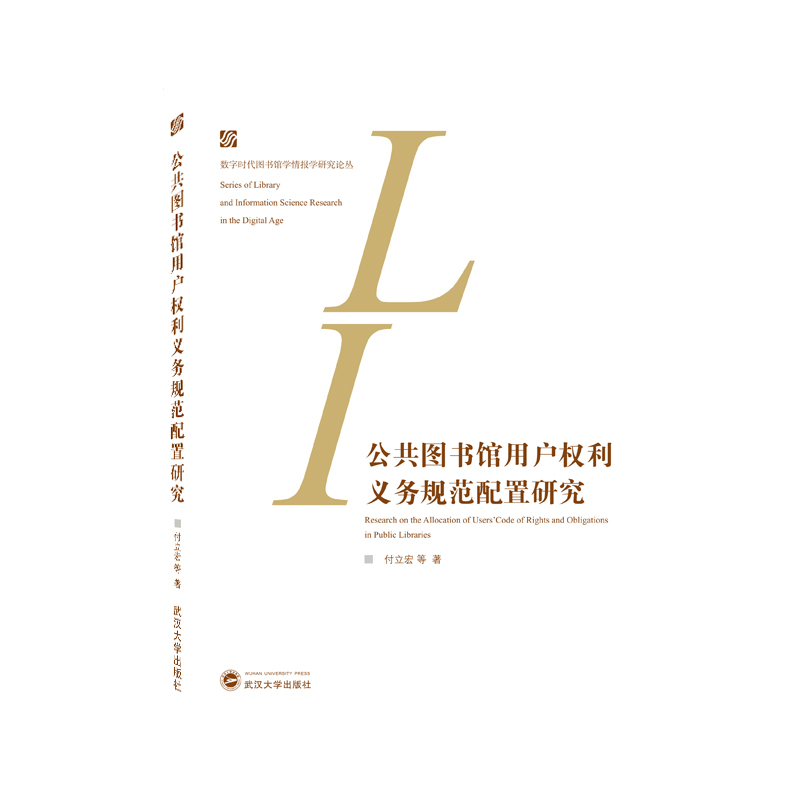 �����D���^�Ñ���(qu��n)���x��(w��)Ҏ(gu��)�������о�