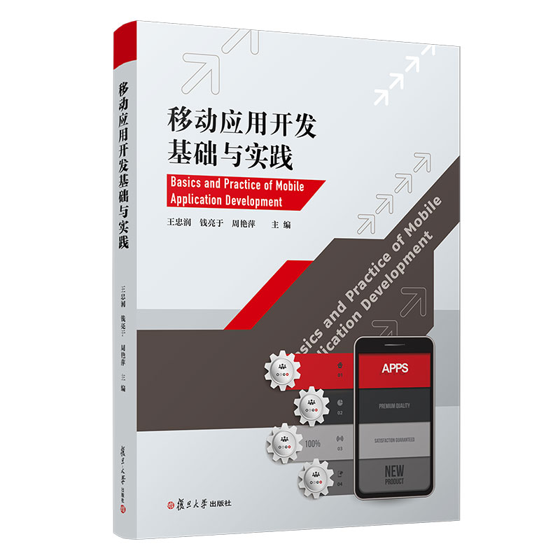 �Ƅ�(d��ng)��(y��ng)���_�l(f��)���A(ch��)�c��(sh��)�`