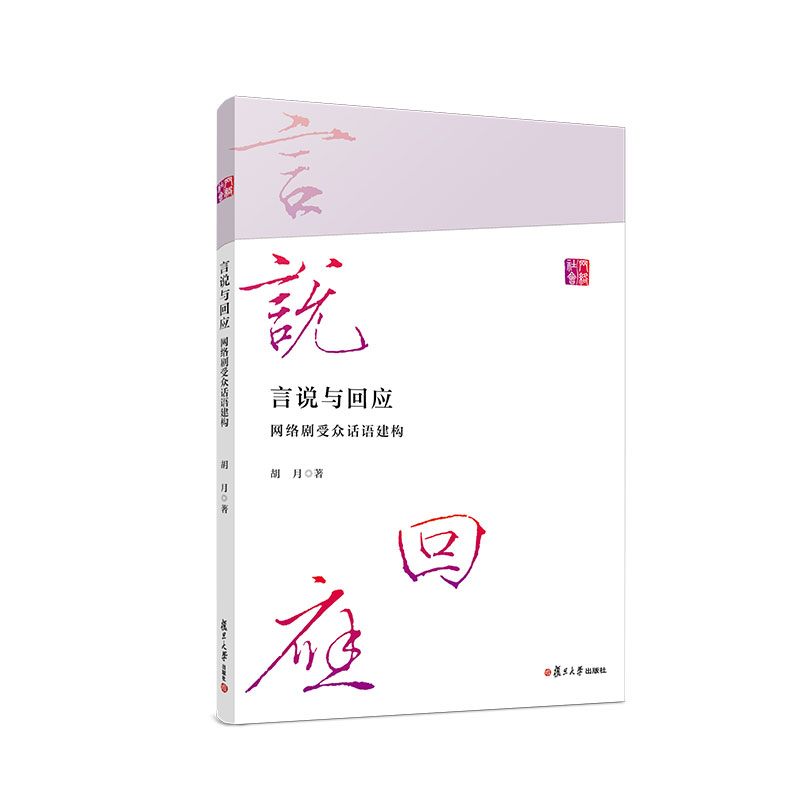 ���f�c�ؑ����W�j���ܱ�Ԓ�Z����