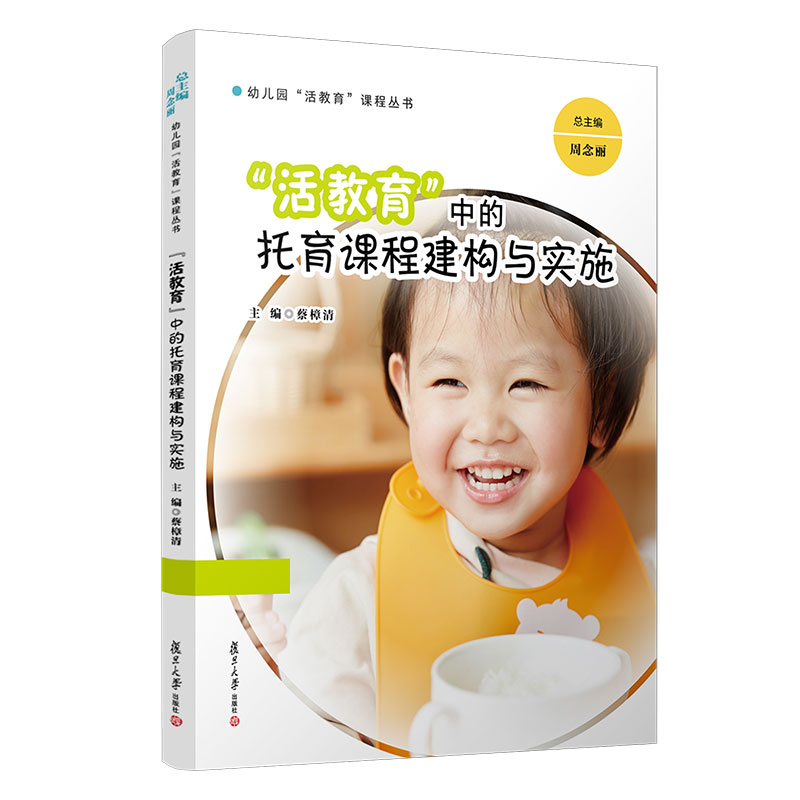 ����������е������n�̽���(g��u)�c��(sh��)ʩ