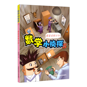 ��(sh��)�W(xu��)С��̽5/������ÓӋ(j��)��