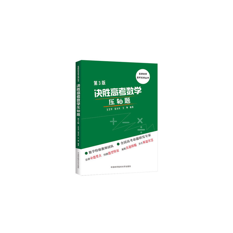 �Q�ٸ߿���(sh��)�W(xu��)���S�}(��3��)