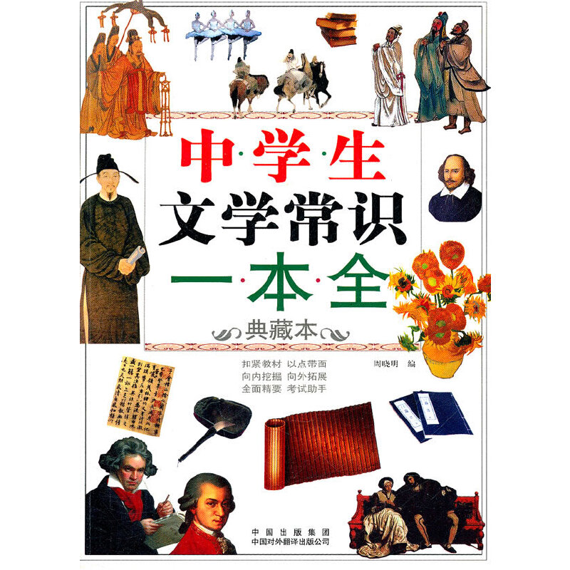 �ЌW(xu��)���ČW(xu��)���Rһ��ȫ