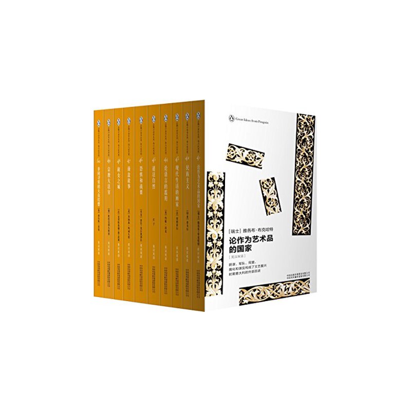 �����˼�룿�����Z��(j��ng)��ڴ��������x����5݋��Ӣ�h�p�Z��10������