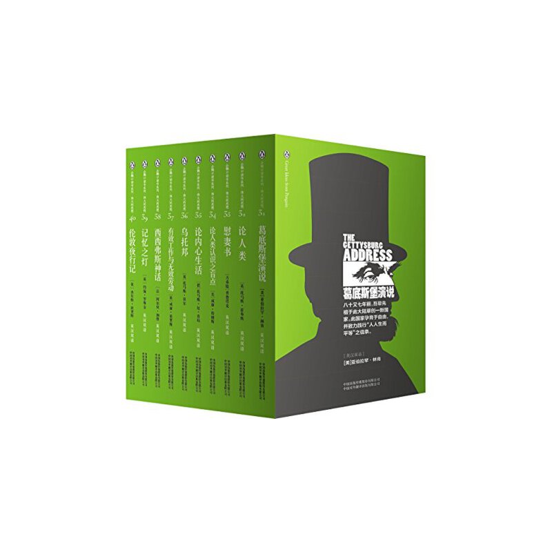 �����˼���������Z��(j��ng)��ڴ��������x����4݋����Ӣ�h�p�Z��10�ԣ���