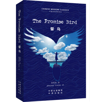 ���B(ni��o)��Ӣ�ģ�