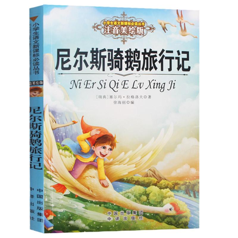 �᠖˹�T�Z����ӛ