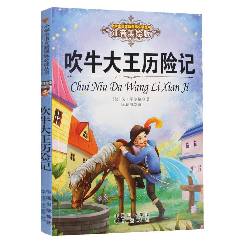 ��ţ�����v�Uӛ