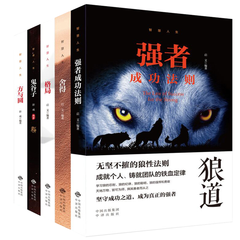 �ǻ����� ȫ5��(c��)�ܷ⣨��(qi��ng)�߳ɹ����t+���+���+������+���c�A��