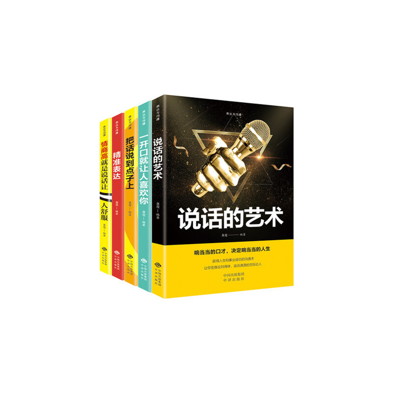 ����˼��(chu��ng)-���_(d��)�c��ͨ �����b5��(c��)��