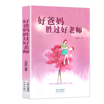 �ð֋����^���ώ�