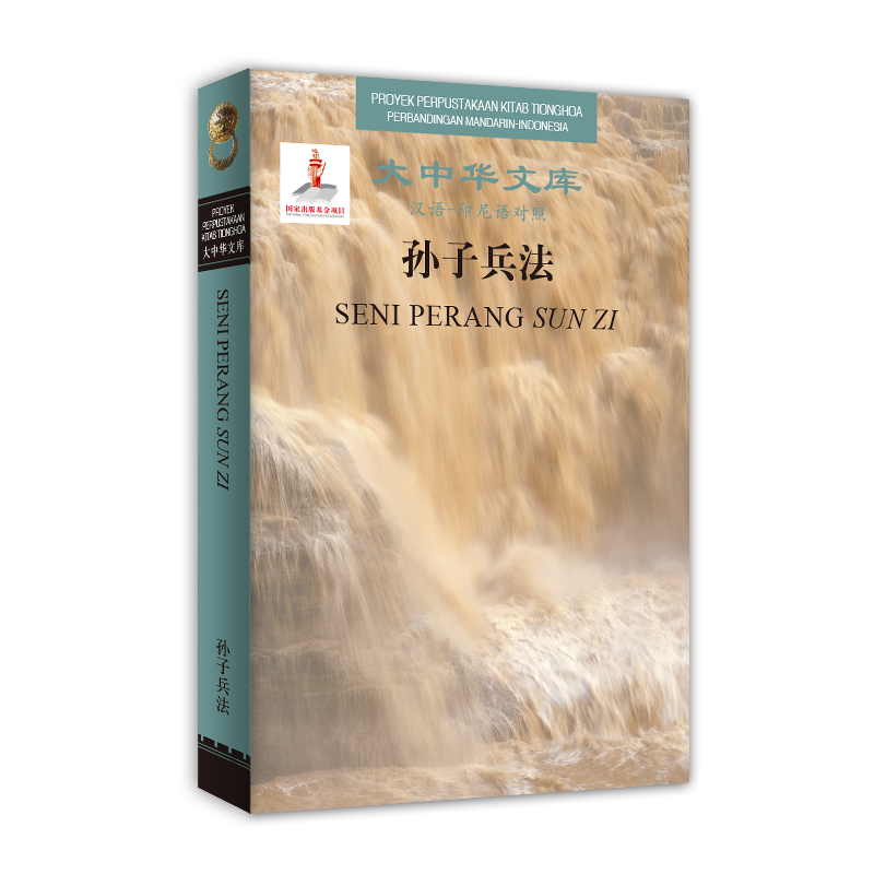 �O�ӱ��� ���h�Z-ӡ���Z��(du��)�գ�