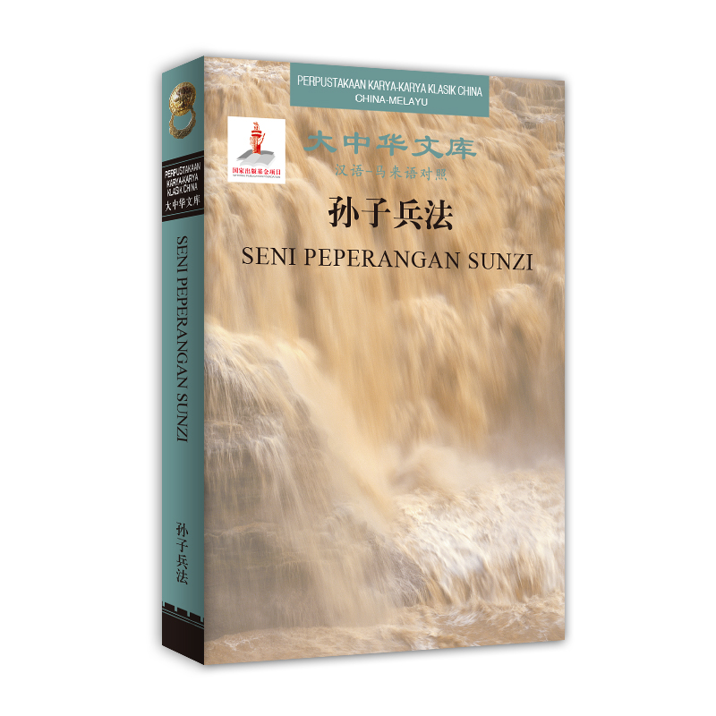 �O�ӱ��� ���h�Z-�R���Z���գ�