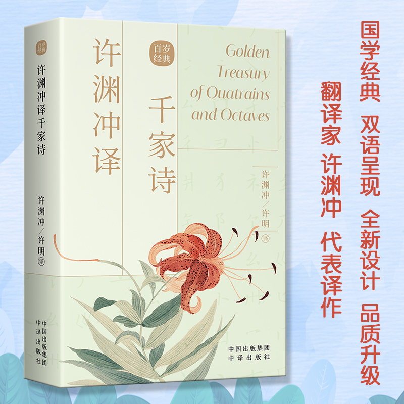 �S�Y�_�gǧ��Ԋ���hӢ�p�Z��