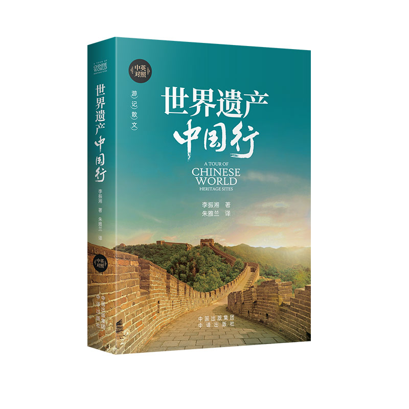 �����z�a(ch��n)�Ї�(gu��)�У���Ӣ��(du��)�գ�