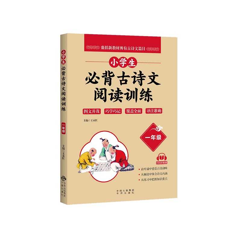 С�W(xu��)���ر���Ԋ(sh��)����xӖ(x��n)����1�꼉(j��)