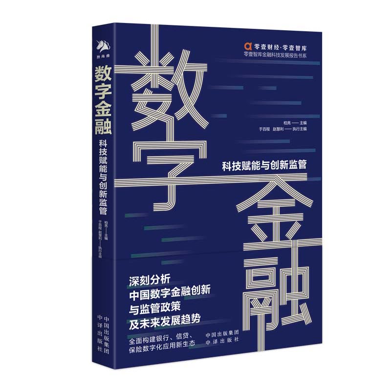 ���ֽ��ڣ��Ƽ��x���c���ڱO(ji��n)��