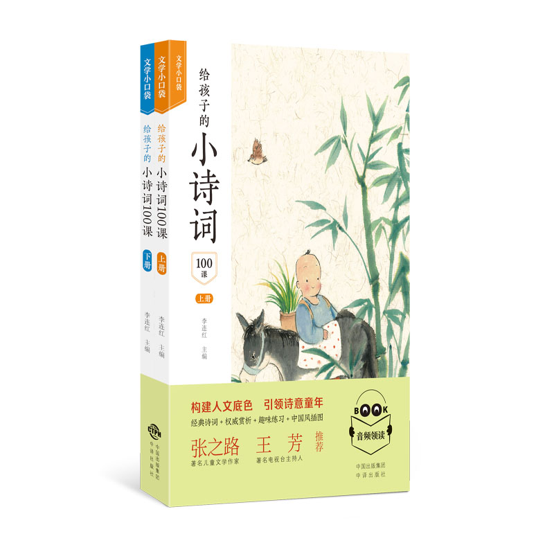 �o���ӵ�СԊ�~100�n��ȫ2�ԣ�