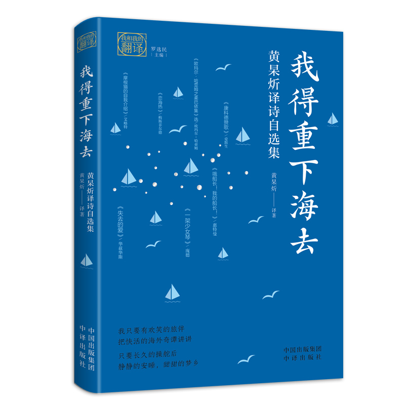 �Һ��ҵķ��g���ҵ����º�ȥ���S꽞��gԊ���x��