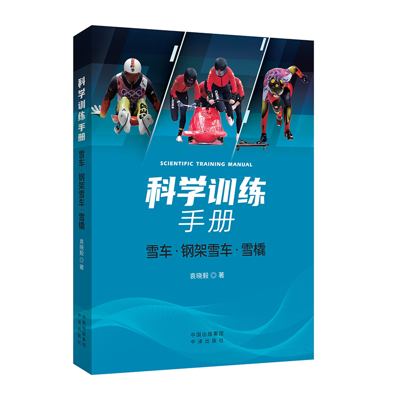 �ƌW(xu��)Ӗ(x��n)���փ�(c��)����ѩ܇��䓼�ѩ܇��ѩ��