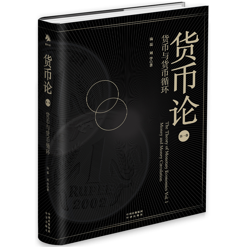 ؛��Փ��؛���c؛��ѭ�h(hu��n)