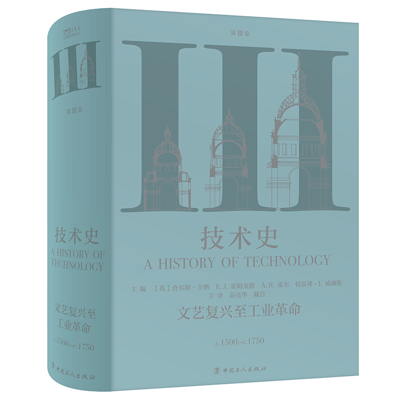 ���g(sh��)ʷ�ڢ������ˇ��(f��)�d�����I(y��)����