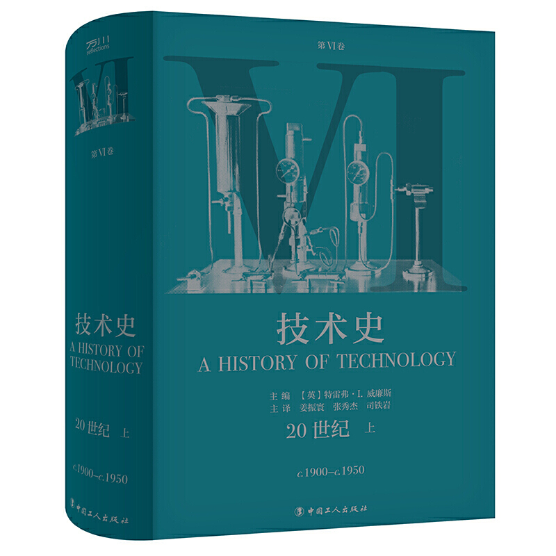 ���g(sh��)ʷ�ڢ�����20���o ��