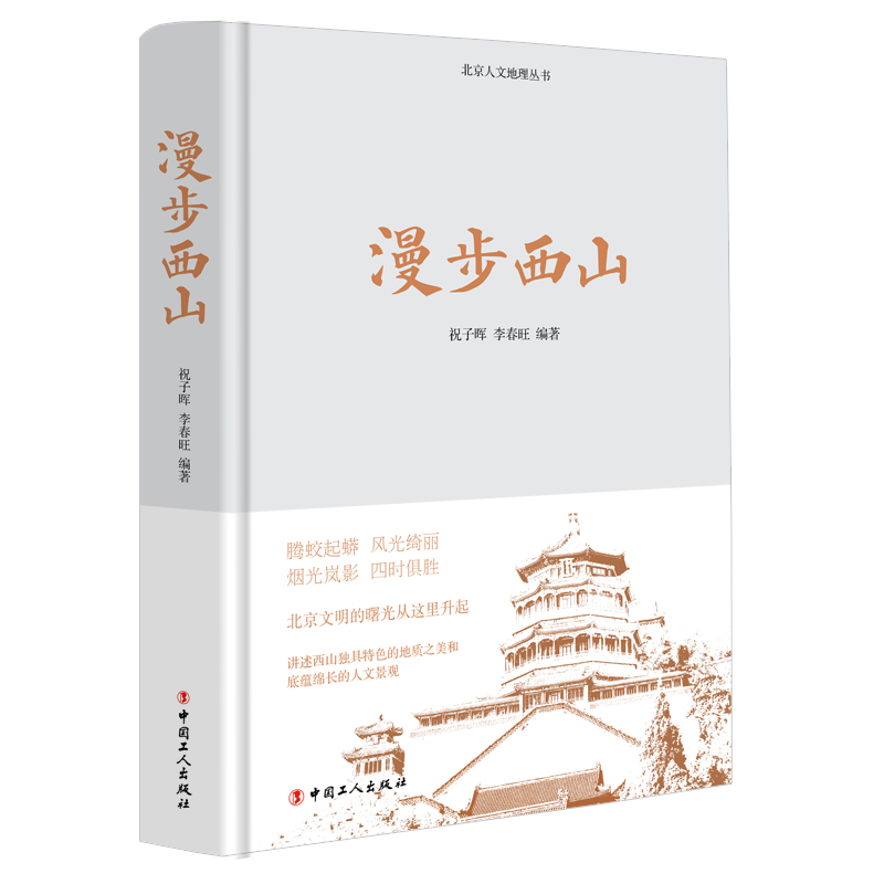 ������ɽ