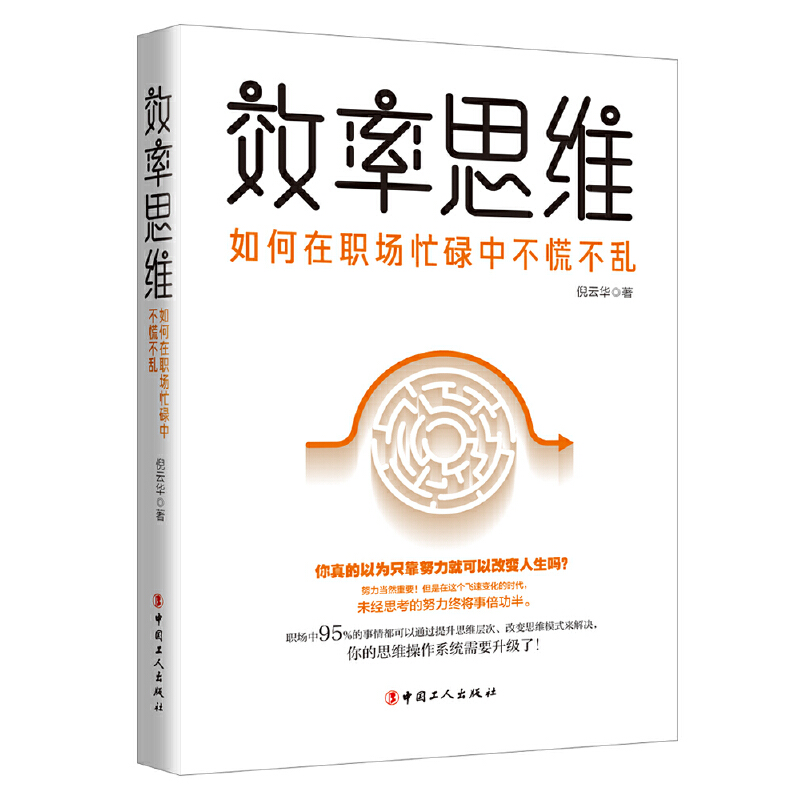 Ч��˼�S : �������æµ�в��Ų��y