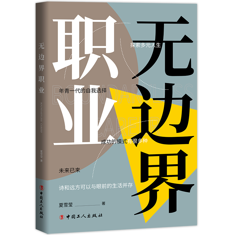 �o(w��)߅���I(y��)